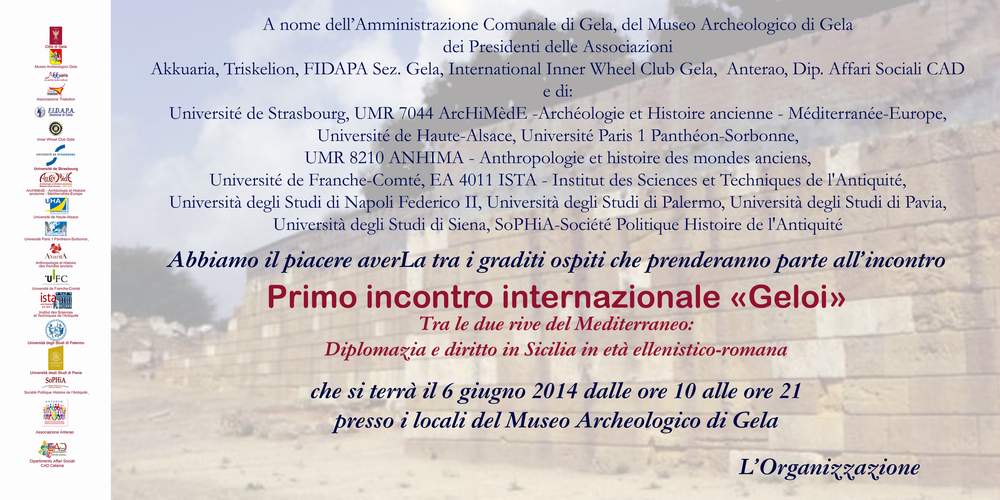 invito gela ridotto