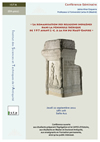conf alvar-22092011 affich 100x142