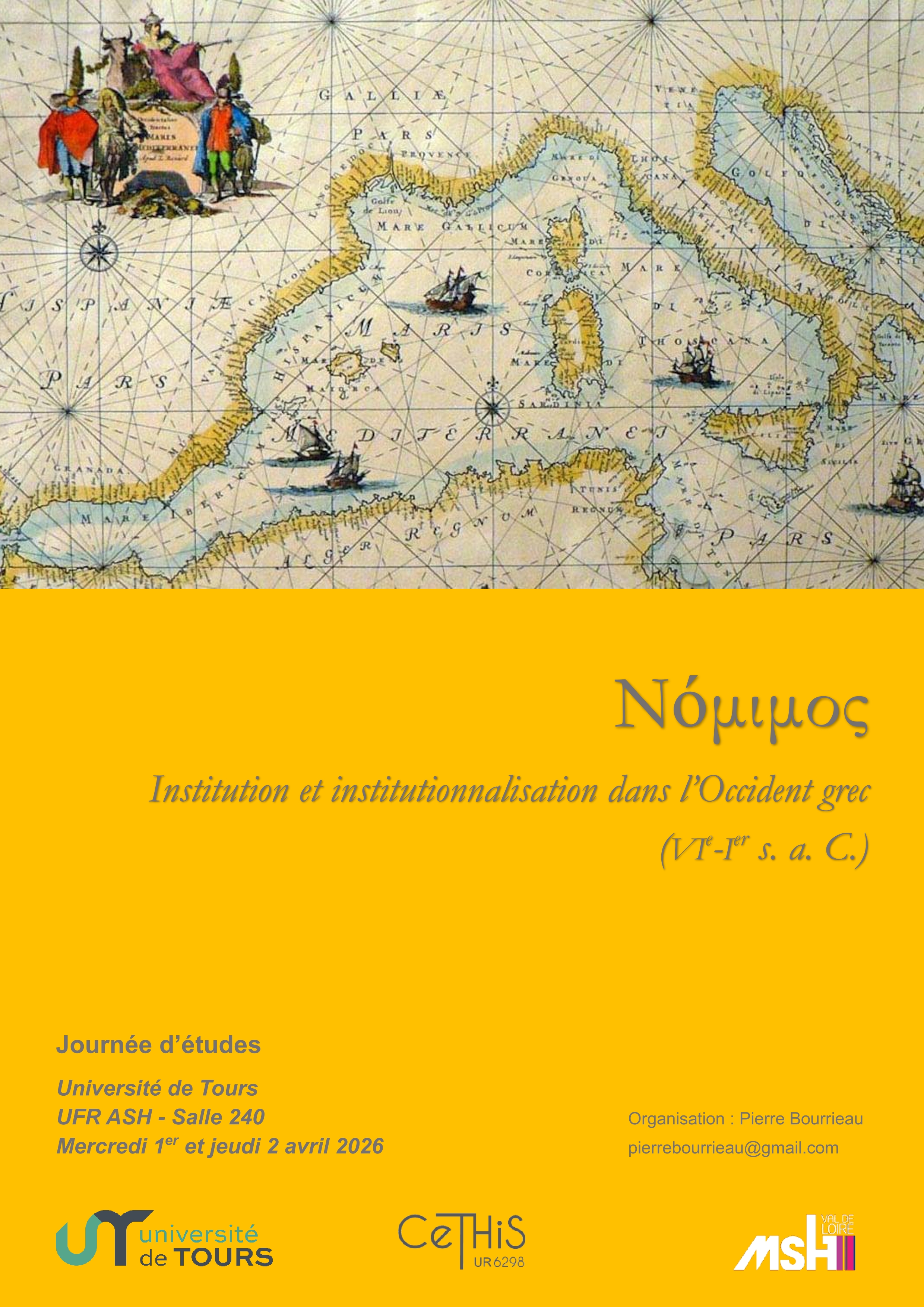 Journée d'études "Νόμιμος. Institution et institutionnalisation dans l’Occident grec (VIe-Ier s. a. C.)"