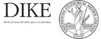 Dike