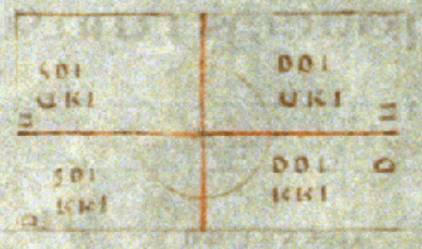 FG85 A122